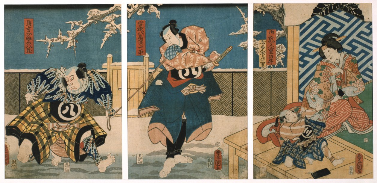 Teatterikohtaus, 1844 tekijältä Utagawa Kunisada
