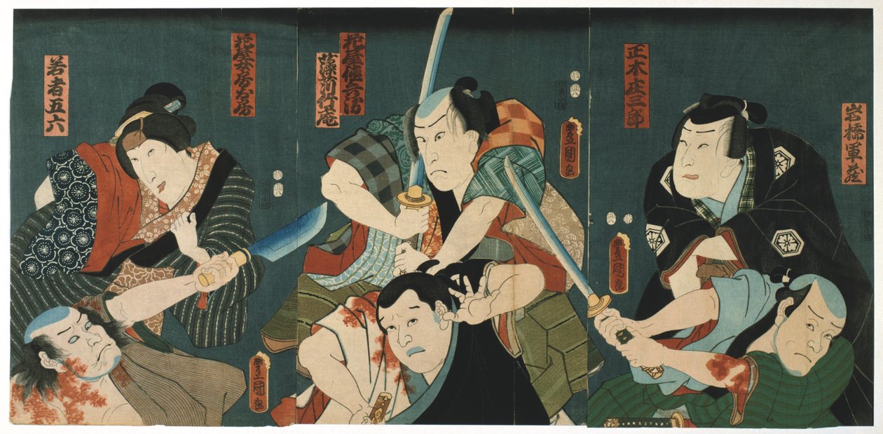 Teatterikohtaus, 1844 tekijältä Utagawa Kunisada