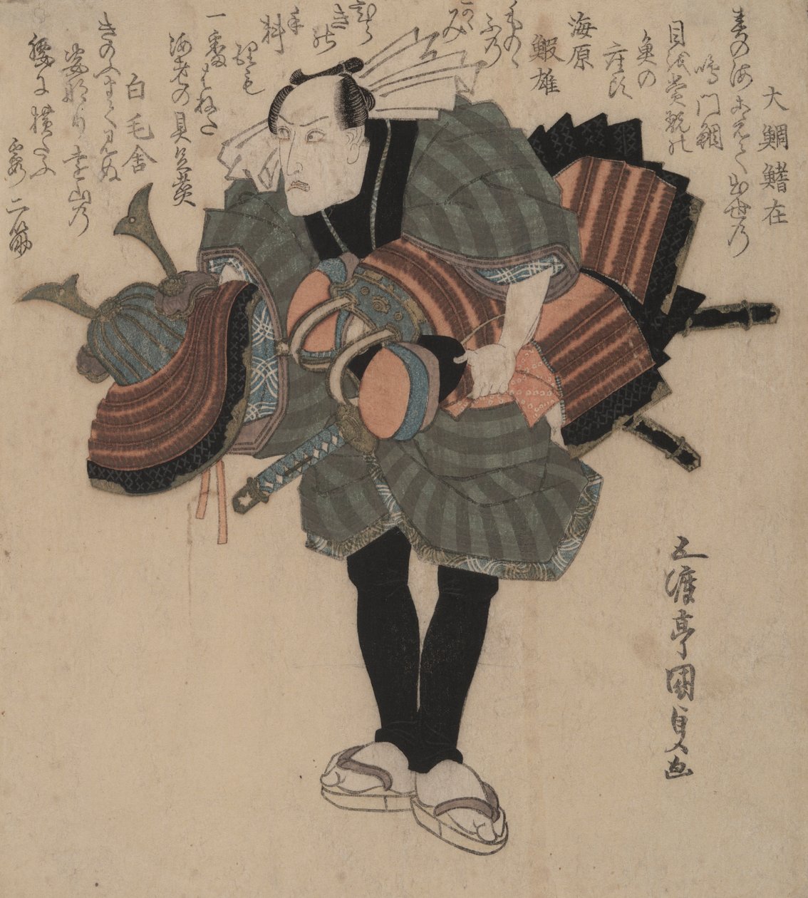 Teatterin pukukantaja tekijältä Utagawa Kunisada