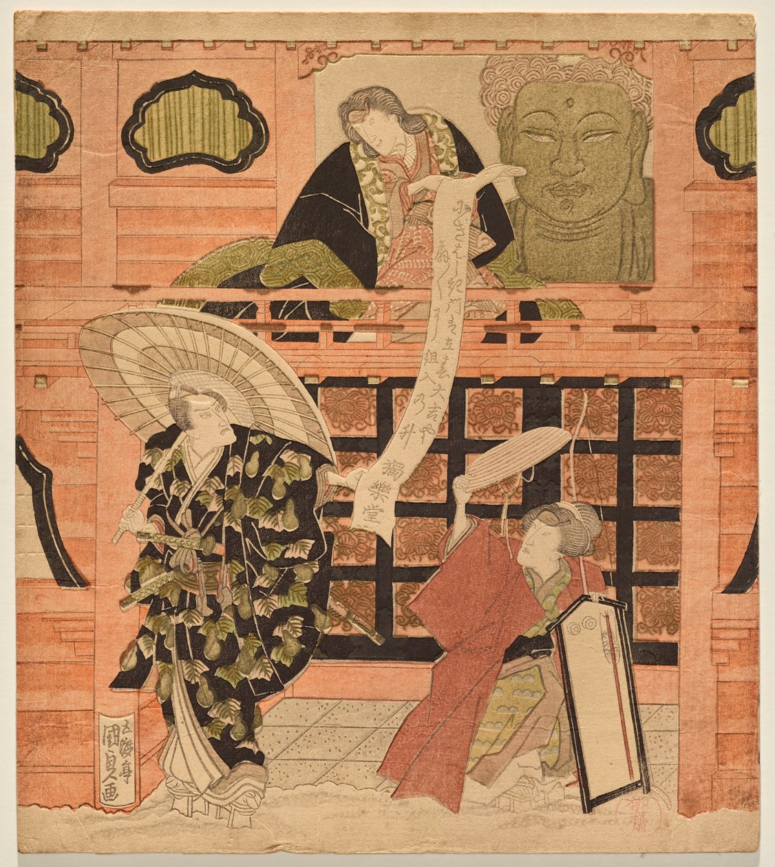 Kolme näyttelijää Onna Goemonin kohtauksessa tekijältä Utagawa Kunisada