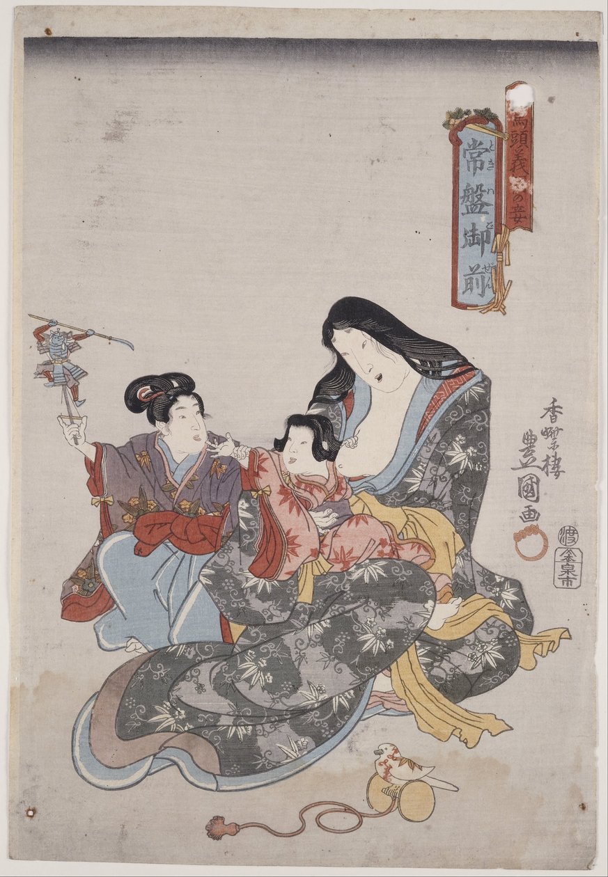 Tokiwa Gozen ja hänen lapsensa tekijältä Utagawa Kunisada