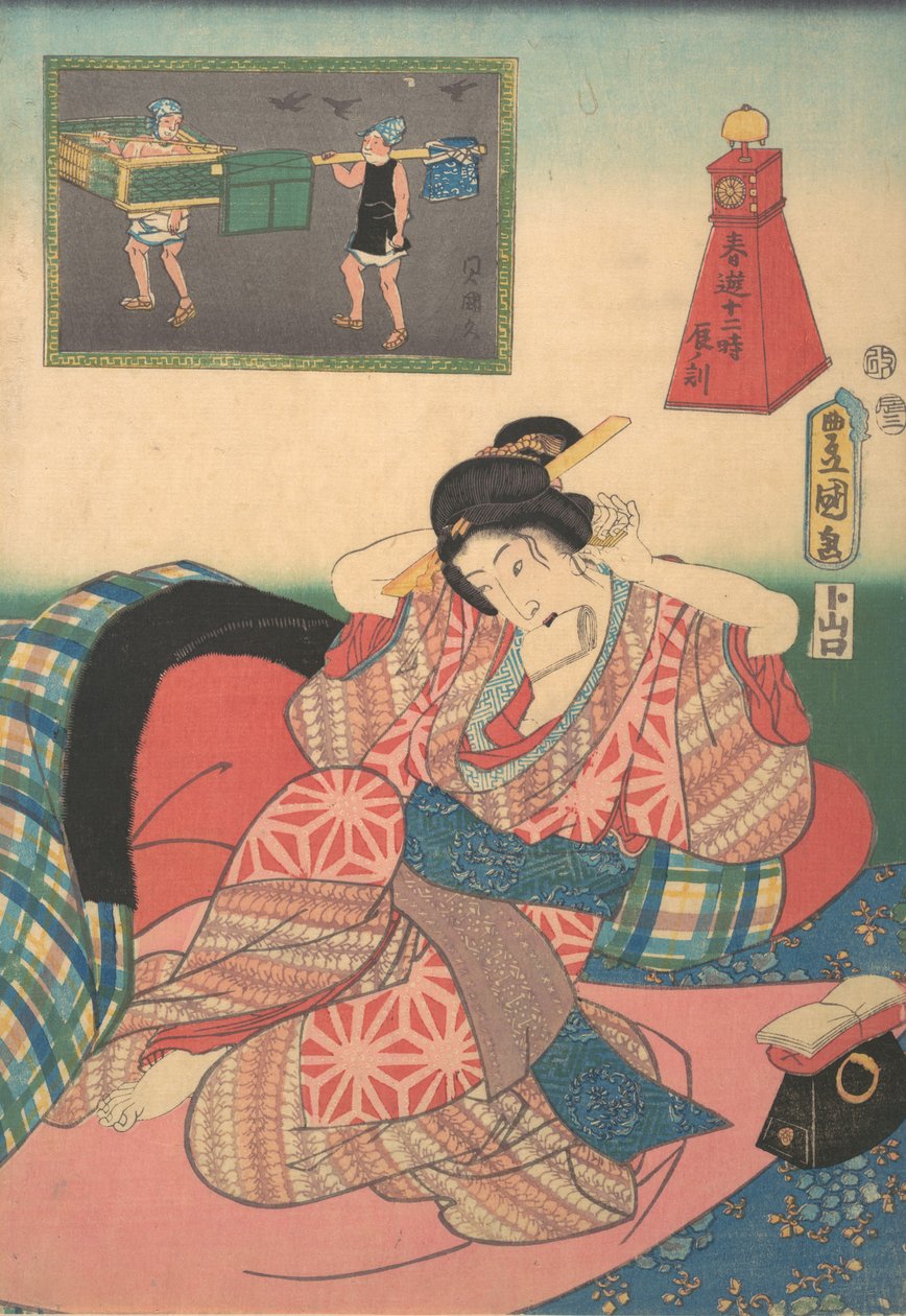Kaksitoista tuntia kevään iloja: Lohikäärmeen tunti, 1800-luku, 1800-luku. tekijältä Utagawa Kunisada