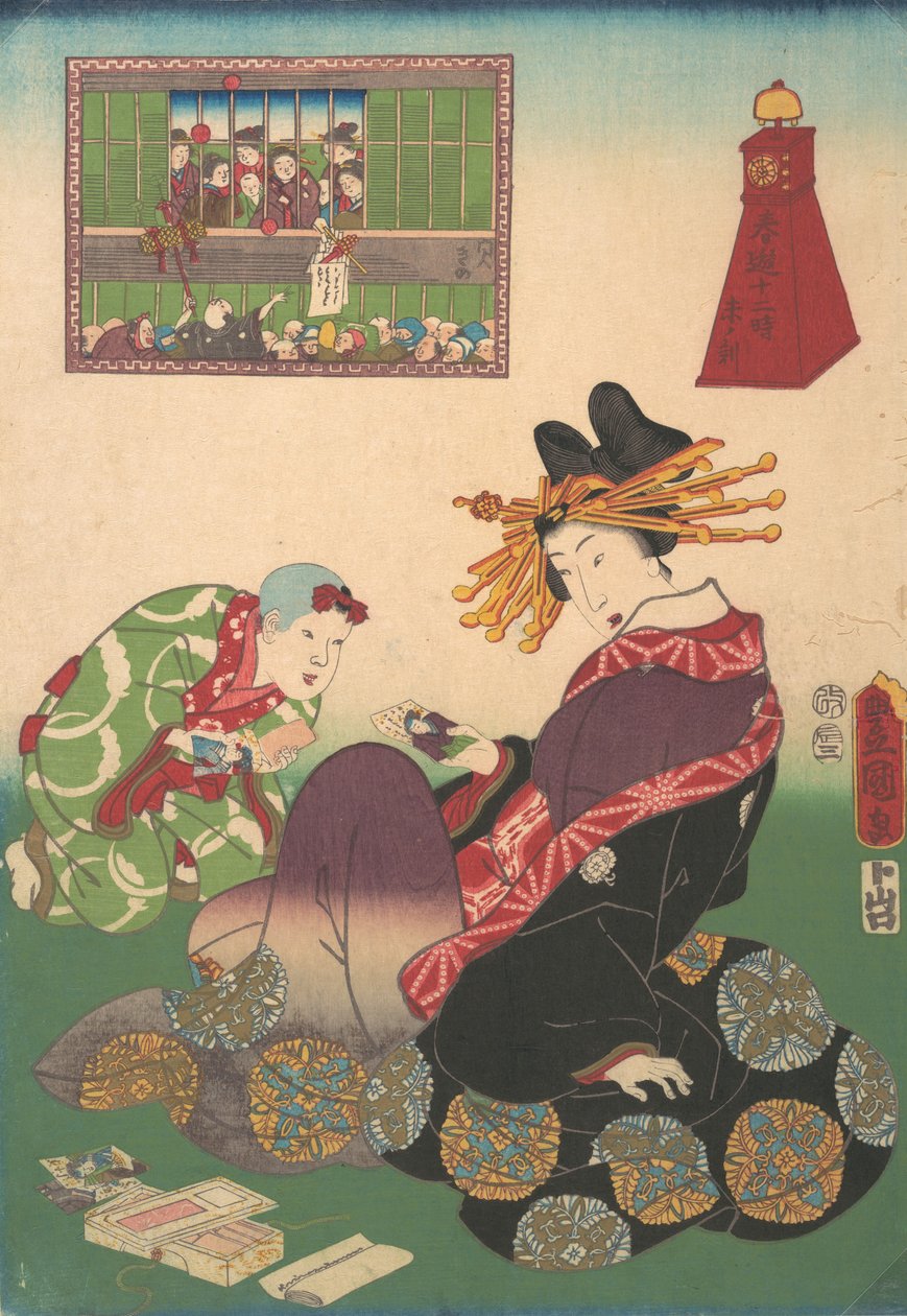 Kaksitoista tuntia kevään nautintoja: Vuohen tunti, 1800-luku, 1800-luku. tekijältä Utagawa Kunisada