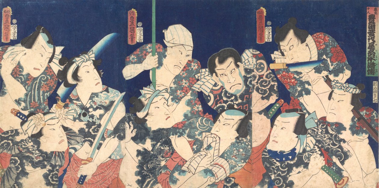 Utagawan elinikäinen mestariteos, Shuihu Zhuanin japanilaisesta versiosta,..., 1863 5. kuukausi. tekijältä Utagawa Kunisada