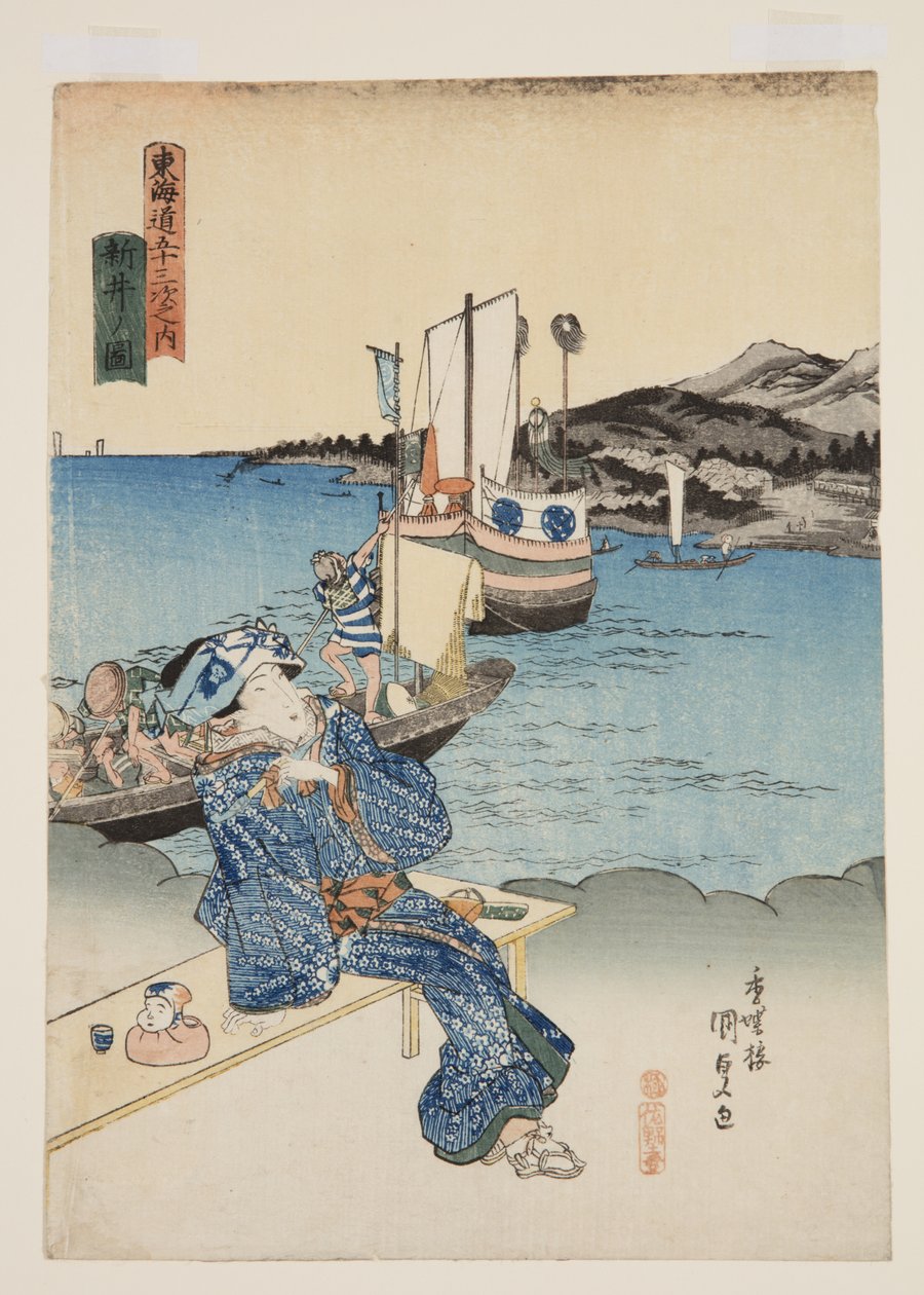 Näkymä Arai (Arai no zu) (värillinen puupainatus) tekijältä Utagawa Kunisada