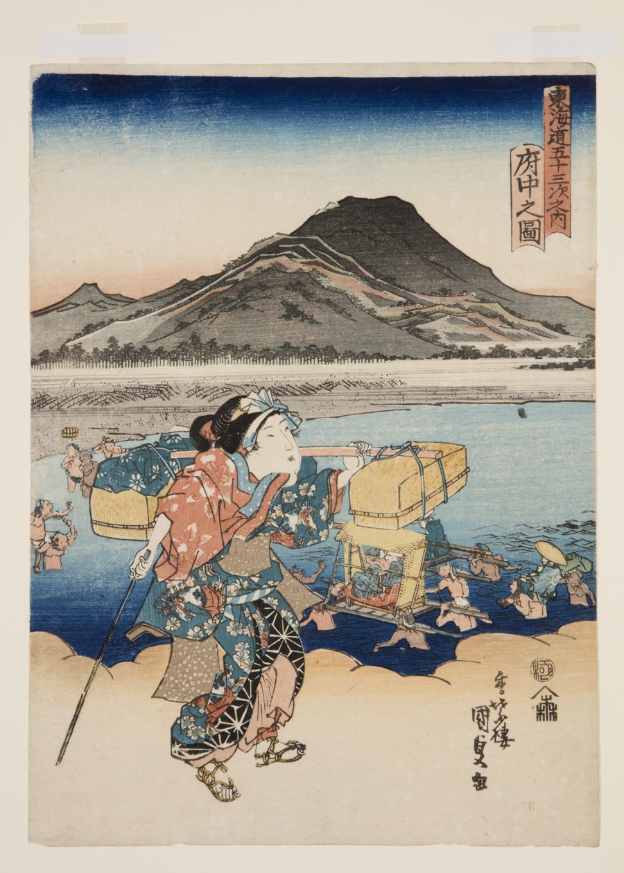 Näkymä Fuchille? (Fuch? no zu) (värillinen puupainatus) tekijältä Utagawa Kunisada