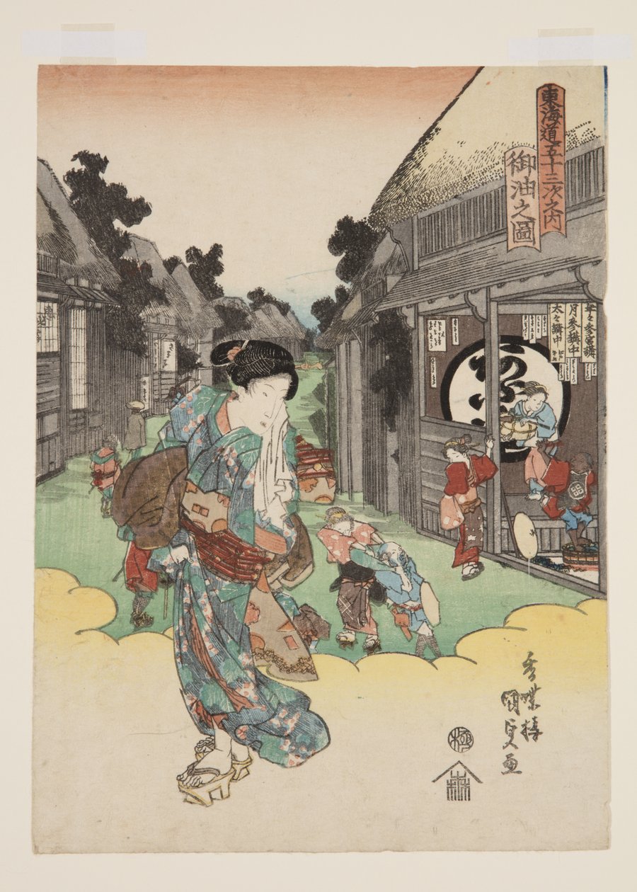Näkymä Goyusta (Goyu no zu) (värillinen puupainatus) tekijältä Utagawa Kunisada