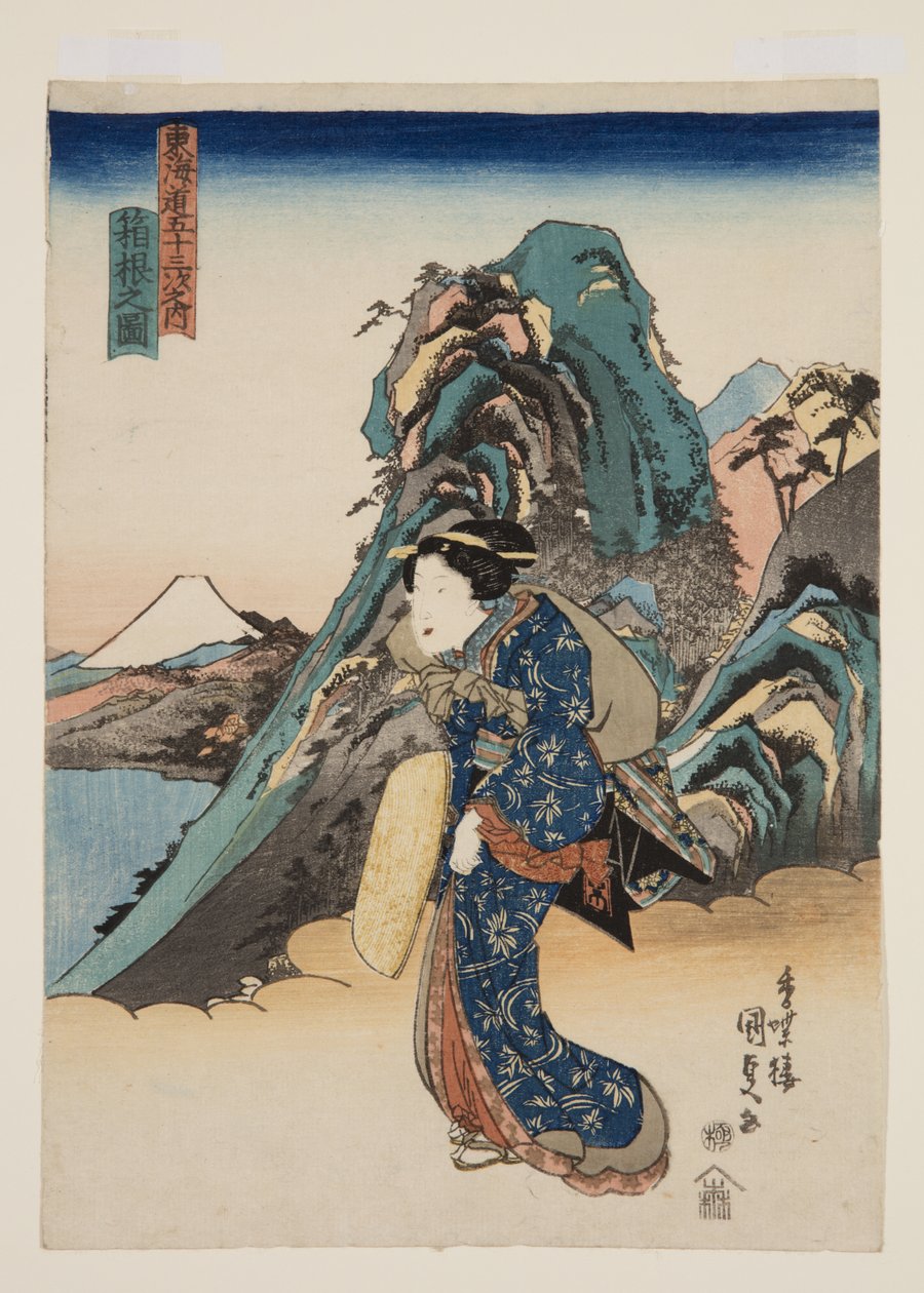 Näkymä Hakoneelle (Hakone no zu) (värillinen puupainatus) tekijältä Utagawa Kunisada