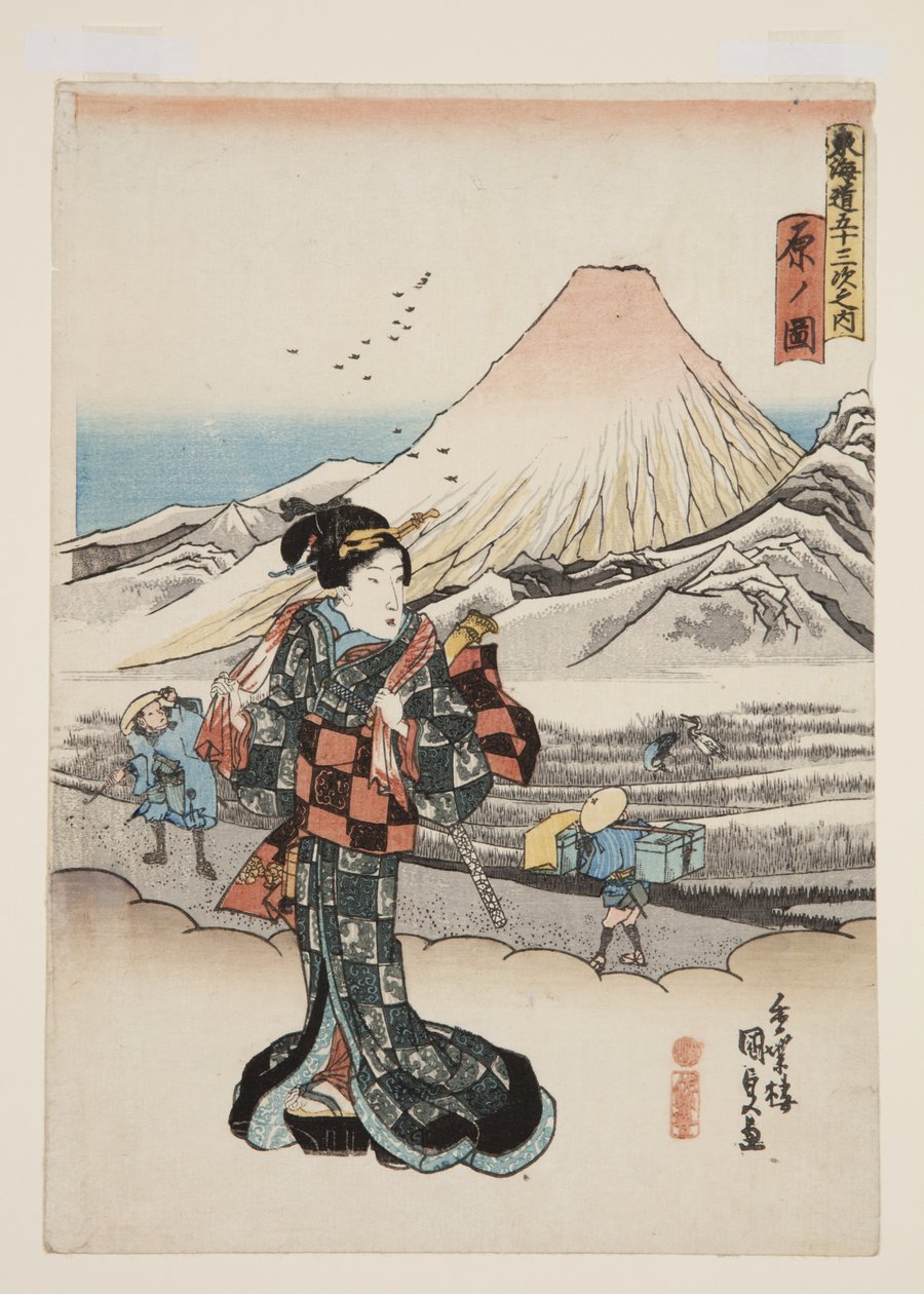 Näkymä Haralle (Hara no zu) (värillinen puupainatus) tekijältä Utagawa Kunisada