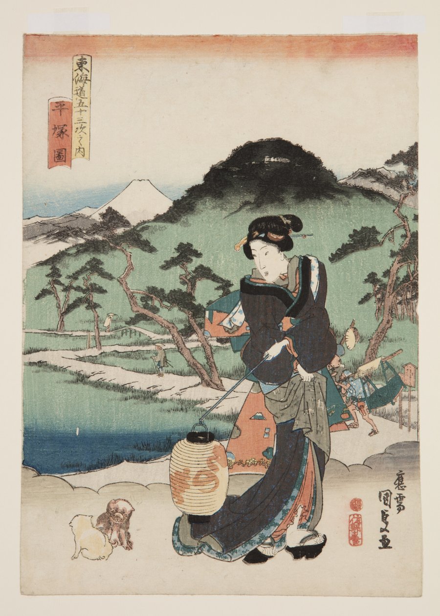 Näkymä Hiratsukasta (Hiratsuka-hahmo) tekijältä Utagawa Kunisada