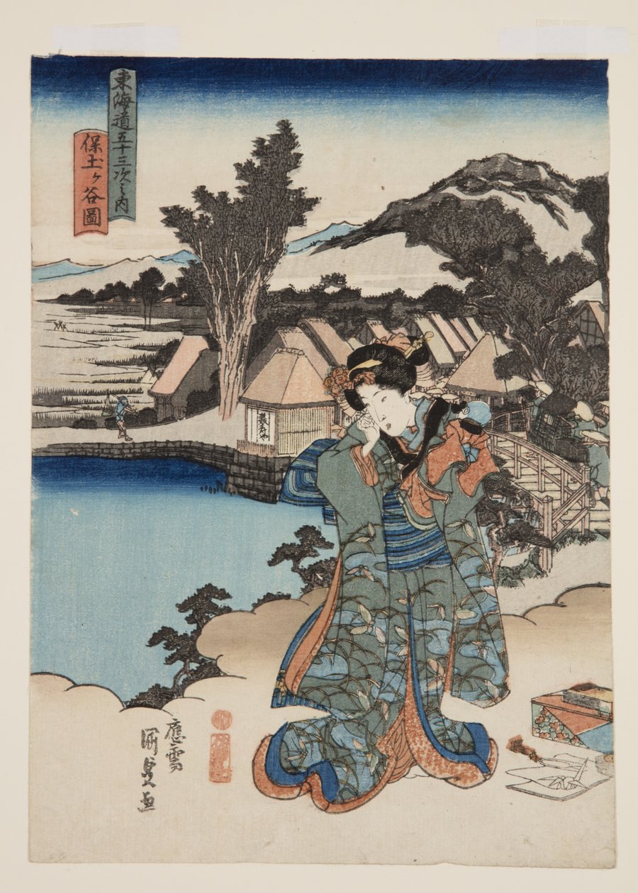 Näkymä Hodogayasta (Hodogaya zu) (värillinen puupainatus) tekijältä Utagawa Kunisada