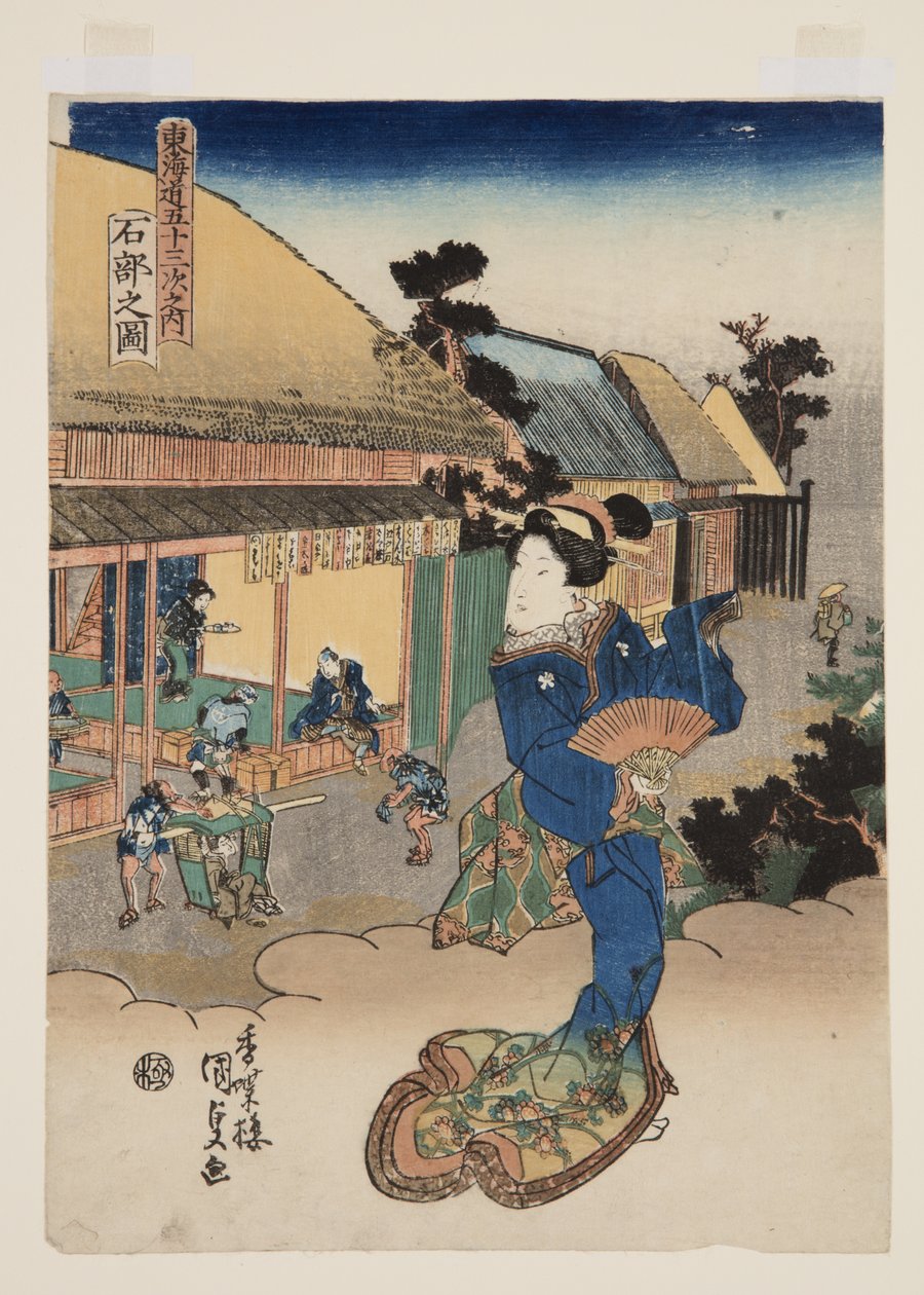Näkymä Ishibe (Ishibe no zu) (värillinen puupalikkapainatus) tekijältä Utagawa Kunisada