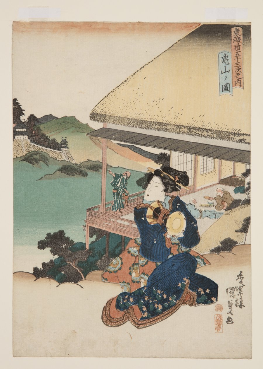 Näkymä Kameyamasta (Kameyama no zu) (värillinen puupainatus) tekijältä Utagawa Kunisada