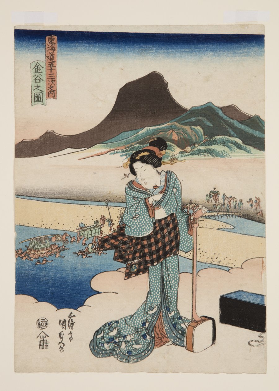 Näkymä Kanayasta (Kanaya no zu) (värillinen puupainatus) tekijältä Utagawa Kunisada