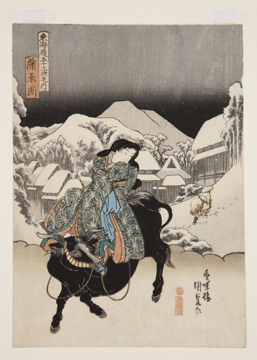 Näkymä Kanbarasta (Kanbara zu) (värillinen puupainatus) tekijältä Utagawa Kunisada