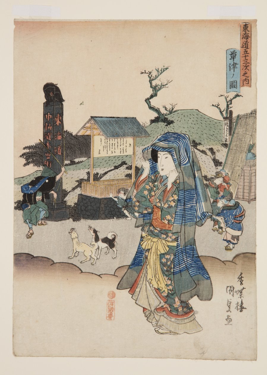 Näkymä Kusatsusta (Kusatsun hahmo) tekijältä Utagawa Kunisada