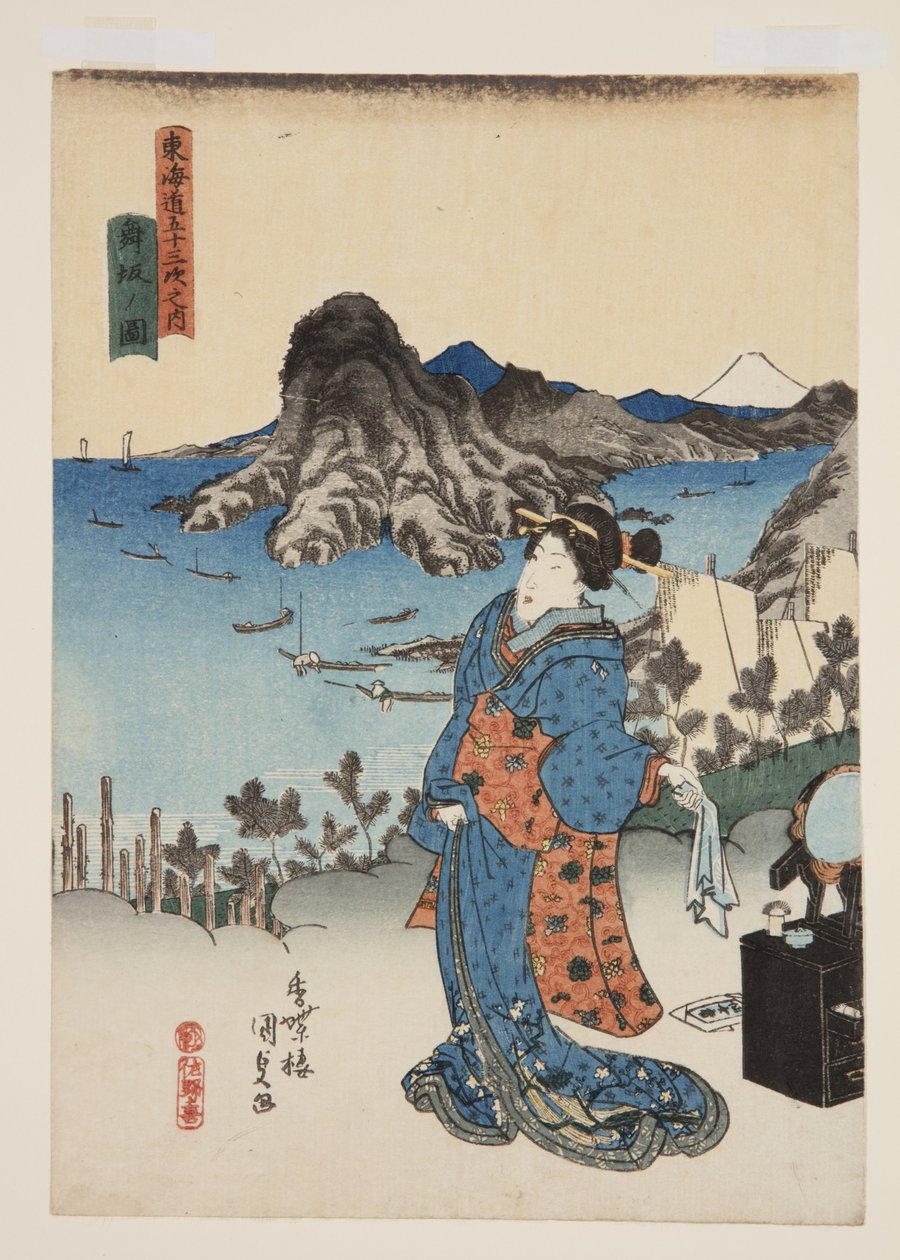 Näkymä Maisakasta (Maisaka no zu) (värillinen puupainatus) tekijältä Utagawa Kunisada