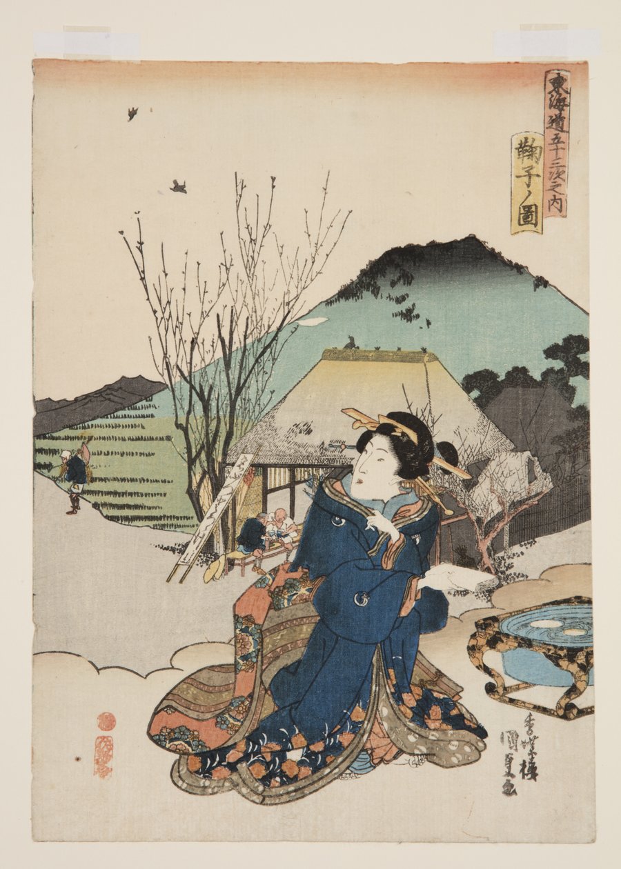 Näkymä Mariko (Mariko no zu) (värillinen puupalikkaprintti) tekijältä Utagawa Kunisada