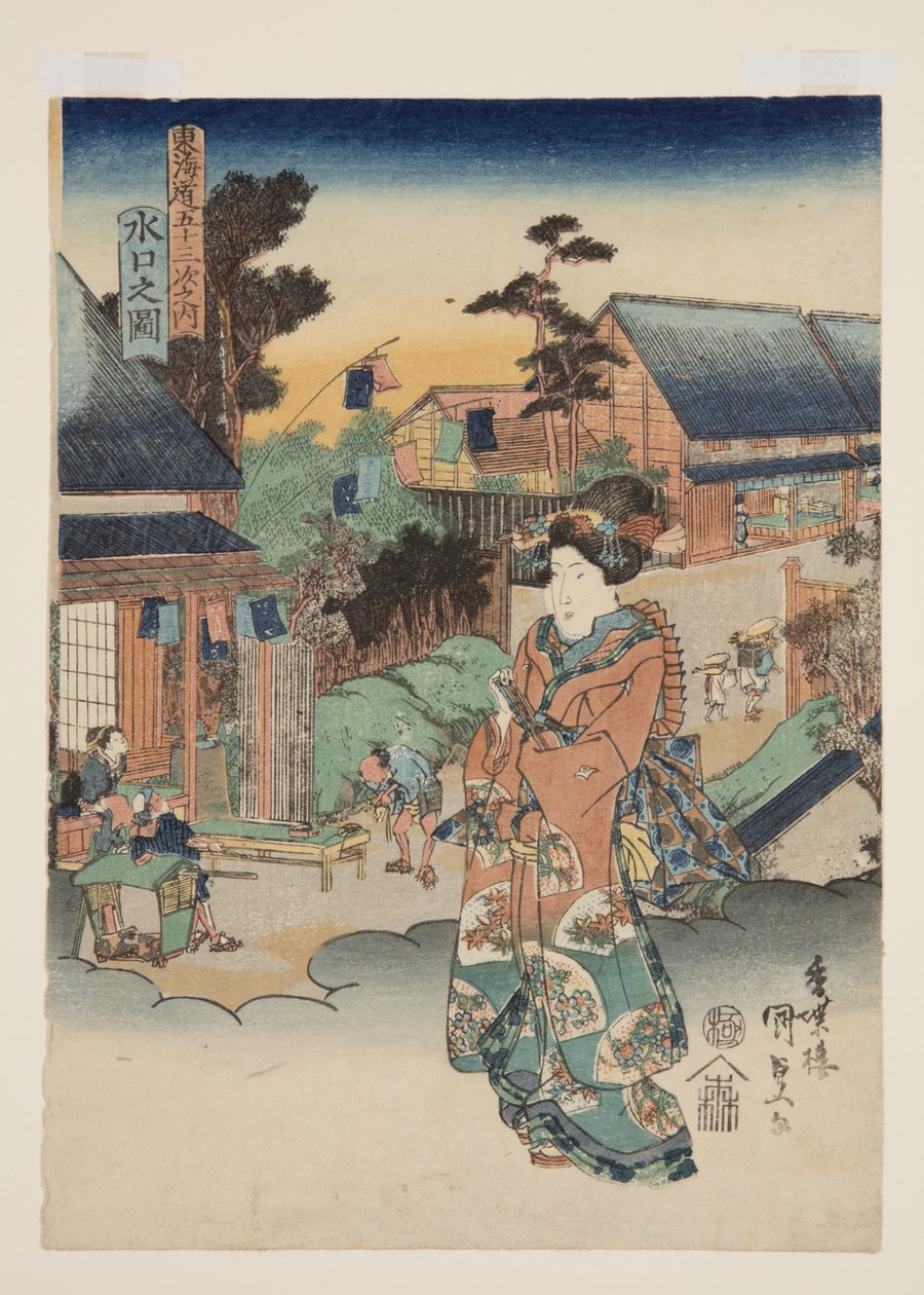 Näky w of Minakuchi (Kuva Minakuchista) tekijältä Utagawa Kunisada