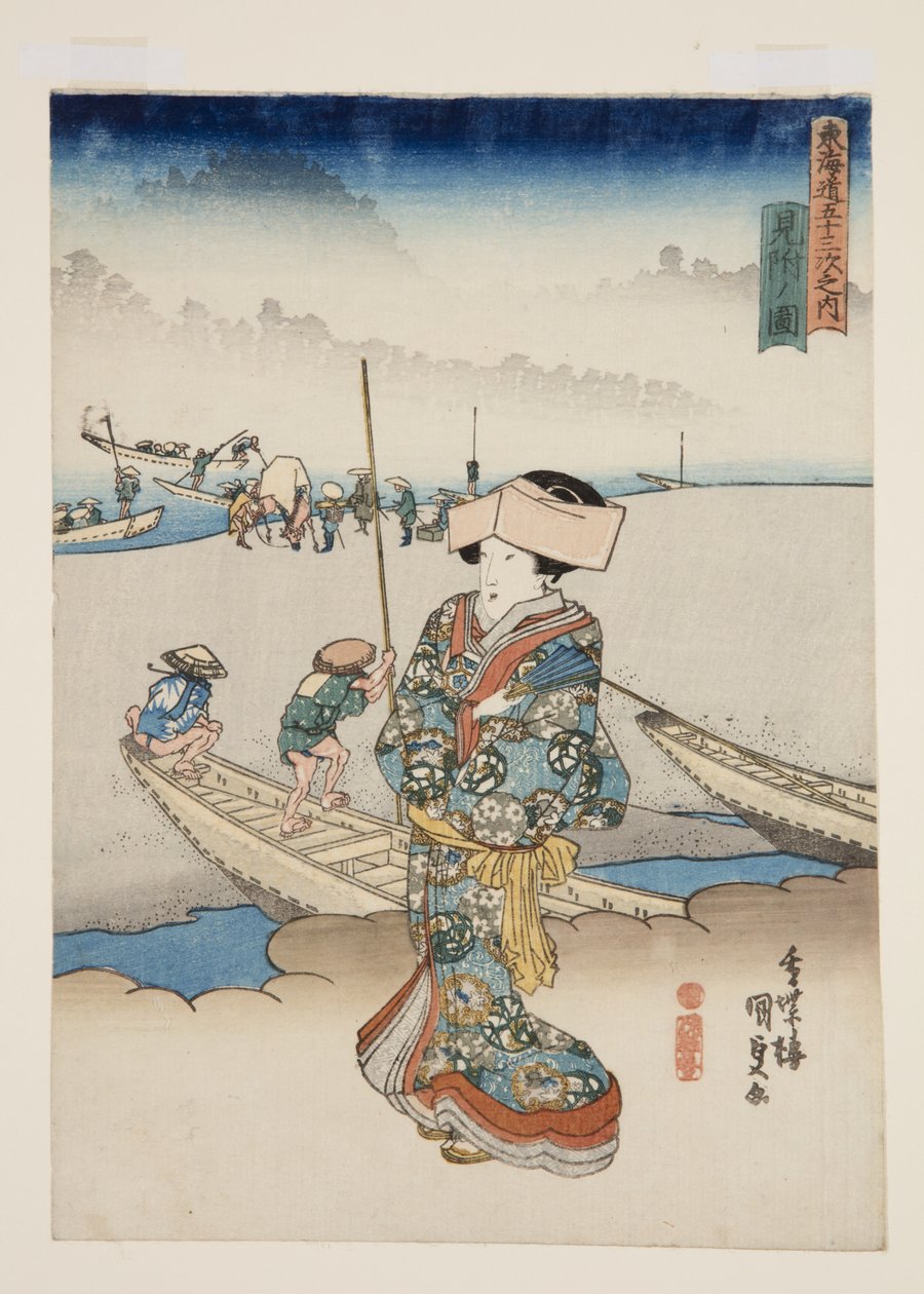 näkymä löydöstä (löydön kuva) tekijältä Utagawa Kunisada