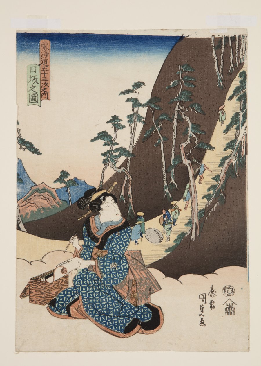 Näkymä Nissakasta (Nissaka no zu) (värillinen puupainatus) tekijältä Utagawa Kunisada