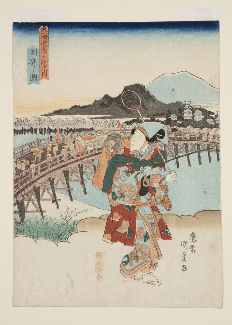 Näkymä Okazakiin (Okazaki no zu) (värillinen puupainatus) tekijältä Utagawa Kunisada