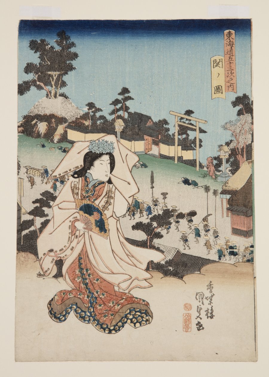 Näkymä Sekistä (Seki no zu) (värillinen puupainatus) tekijältä Utagawa Kunisada