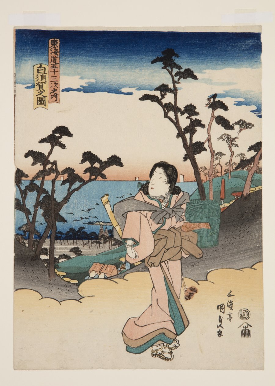 Näkymä Shirasukasta (Shirasukan hahmo) tekijältä Utagawa Kunisada