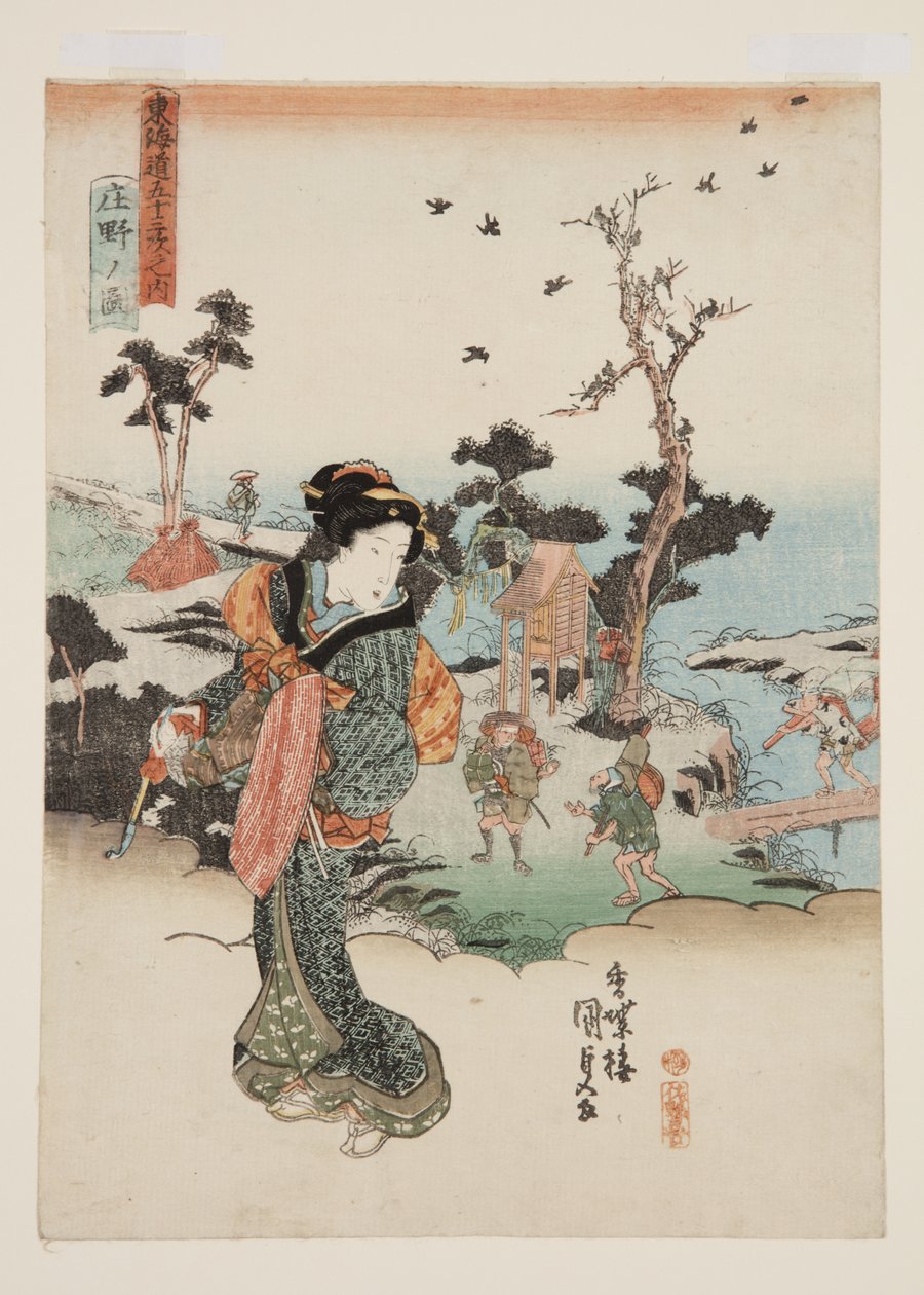 Näkymä Sh?no (Sh?no no zu) (värillinen puupalikkapainatus) tekijältä Utagawa Kunisada