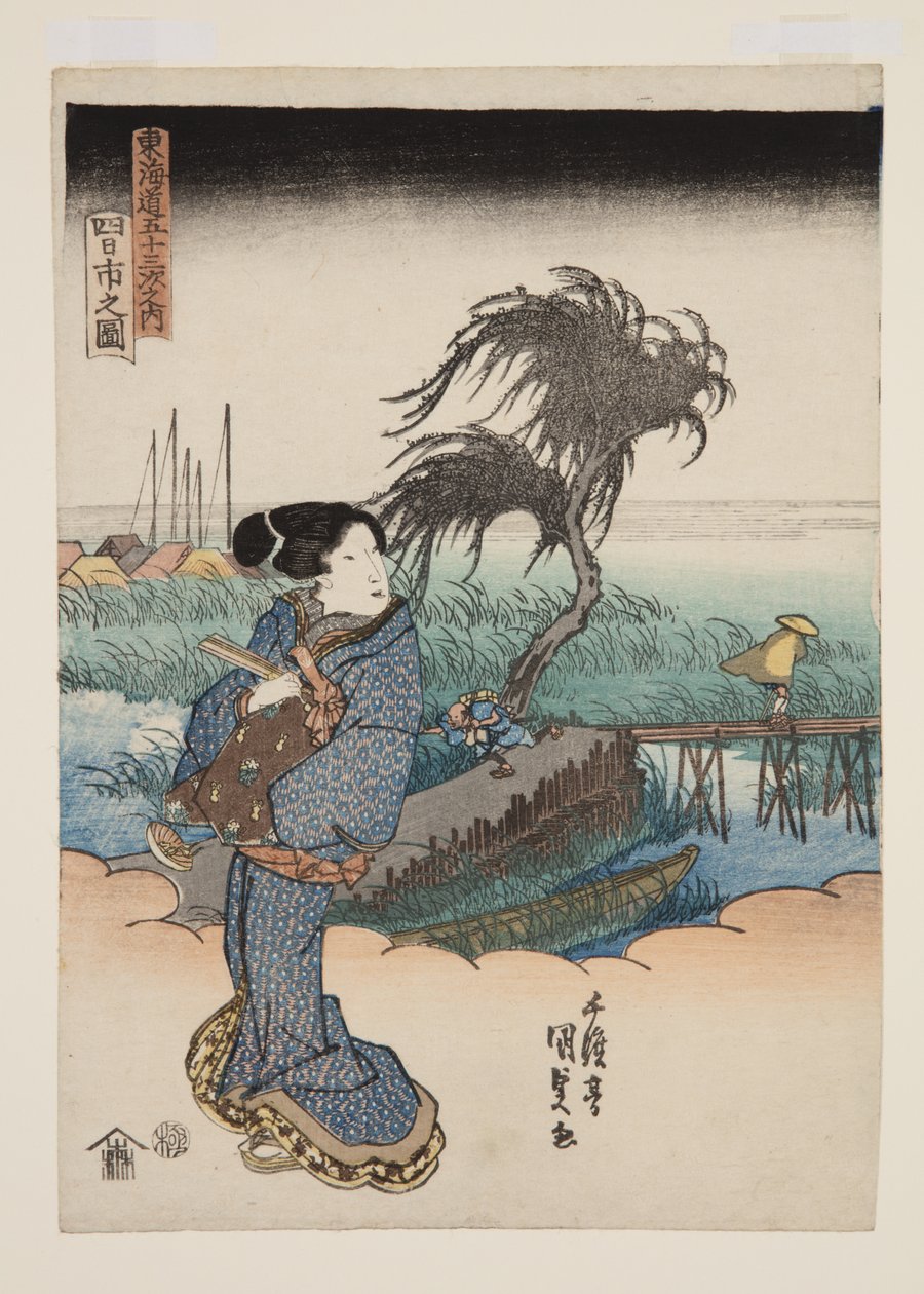 Näkymä Yuchista (Yokkyuchi no Ju) (väripuupainatus) tekijältä Utagawa Kunisada