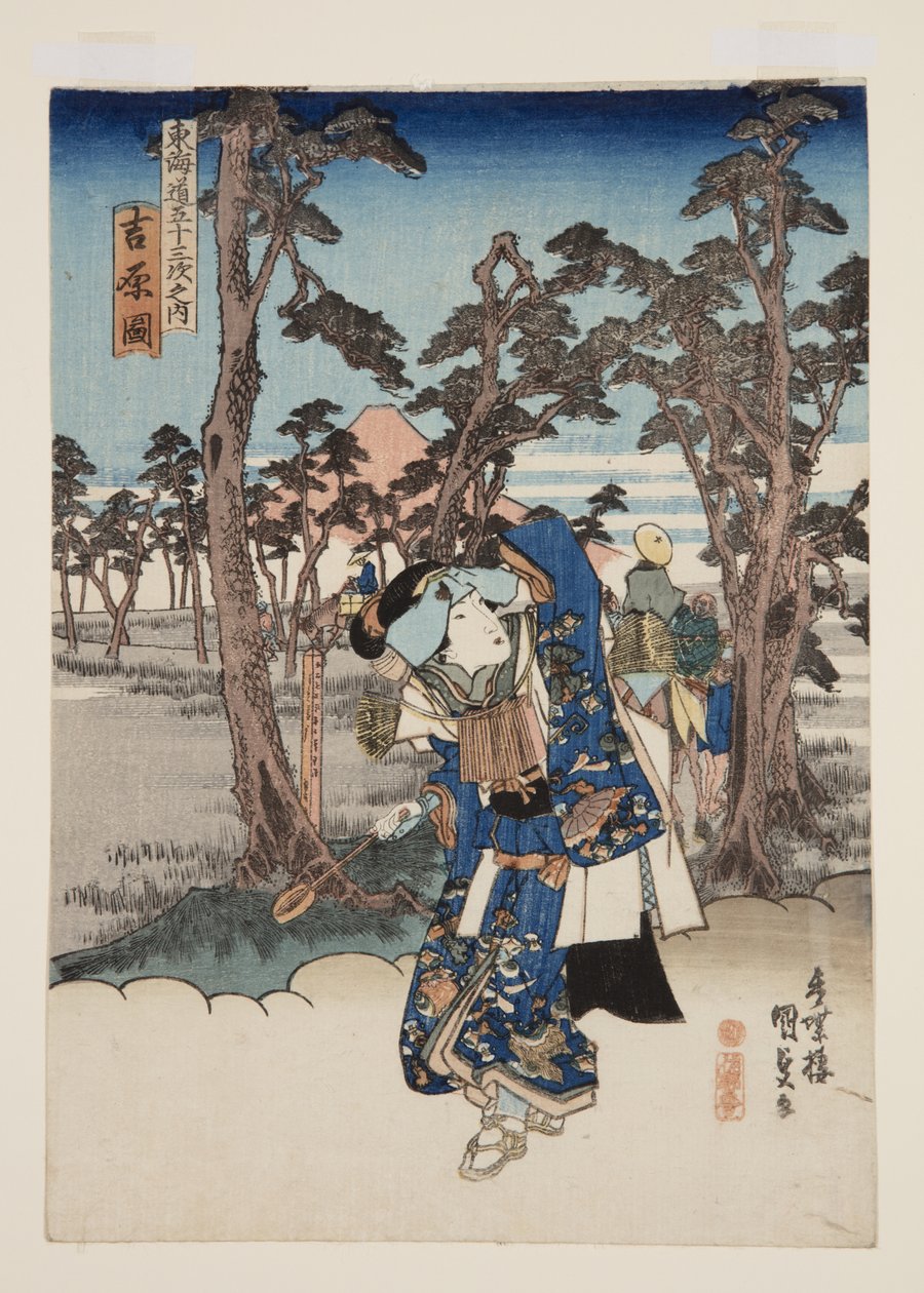 Näkymä Yoshiwarasta (Yoshiwara zu) (värillinen puupainatus) tekijältä Utagawa Kunisada