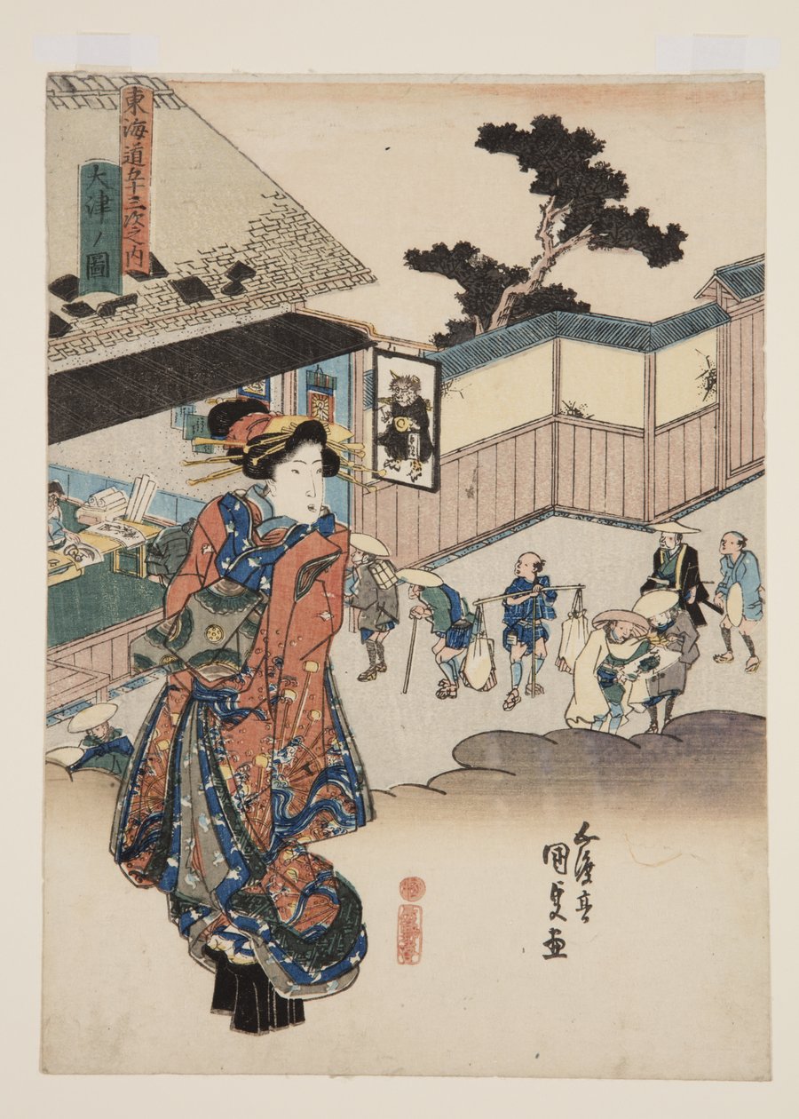 Näkymä ?tsu:sta (?tsu no zu) (värillinen puupalikkapainatus) tekijältä Utagawa Kunisada