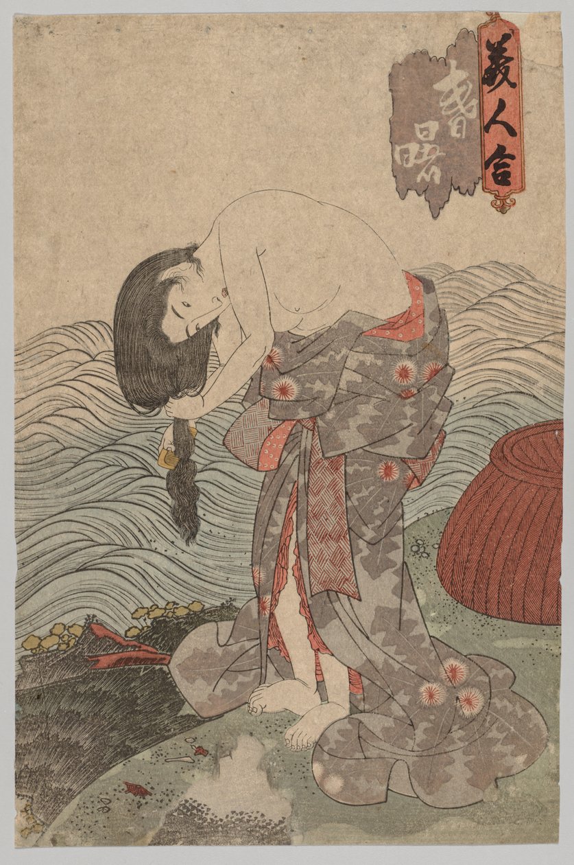 Nainen sukeltaja kampaamassa hiuksiaan tekijältä Utagawa Kunisada