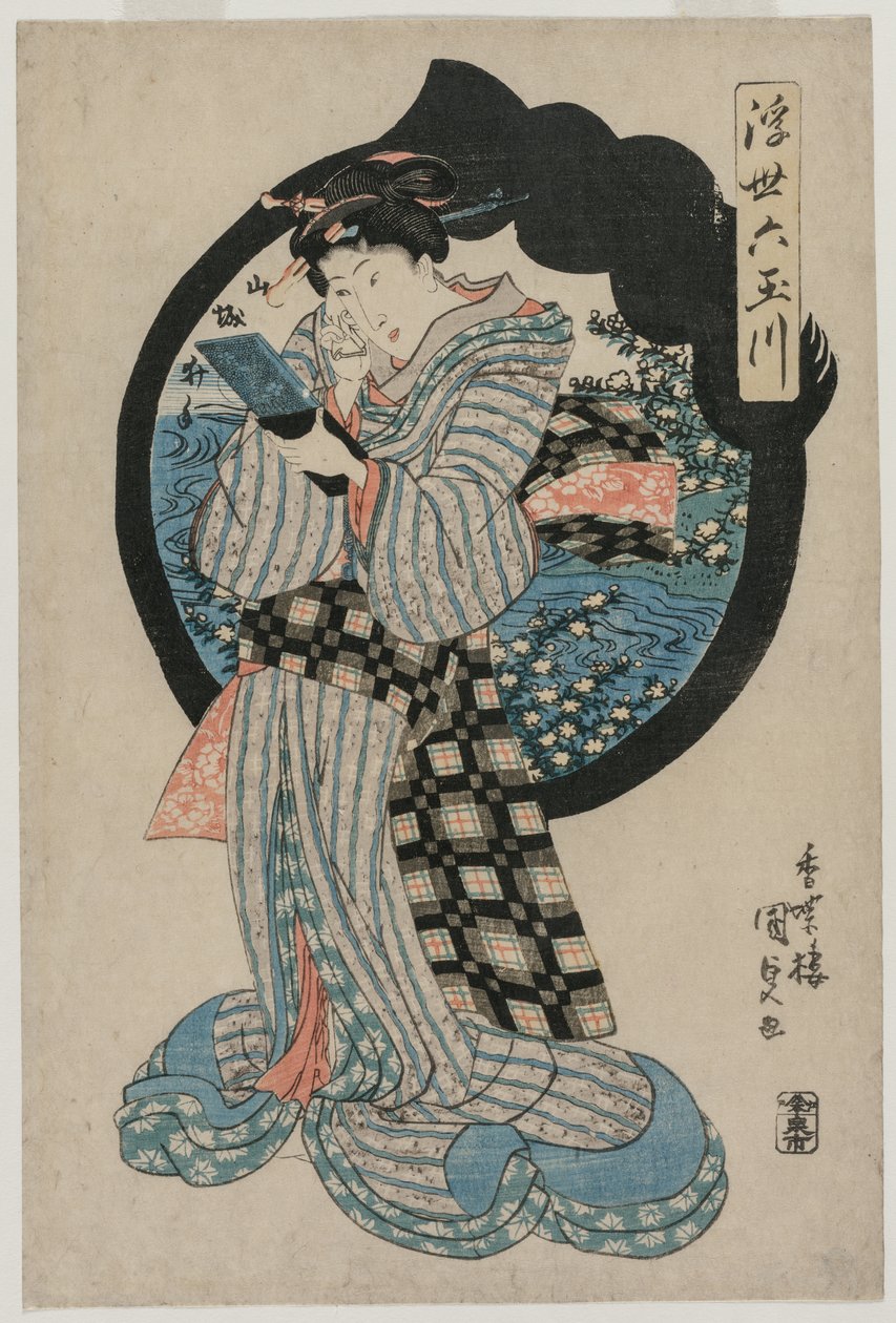 Nainen käsipeilillä sarjasta The Six Tama Rivers of the Floating World, c. 1830-luvun alku tekijältä Utagawa Kunisada