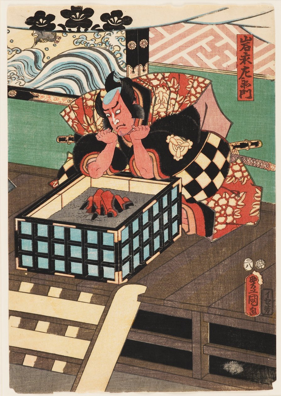 Puukiviprintti - Iwa Nagazaemon, 1857 8. kuukausi tekijältä Utagawa Kunisada