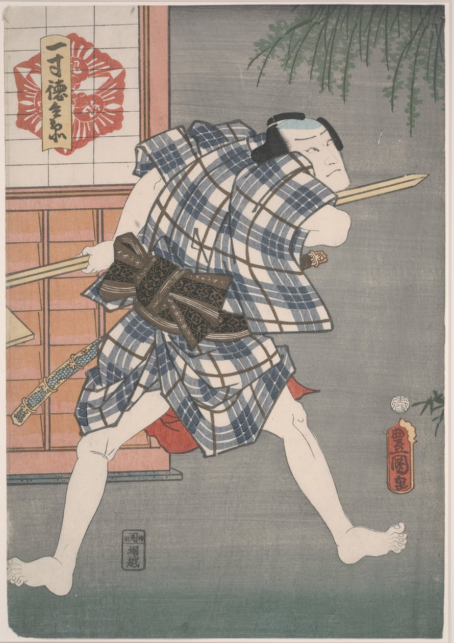 Issui-Tokubei assistentti ljin g a S pari r tekijältä Utagawa Kunisada III