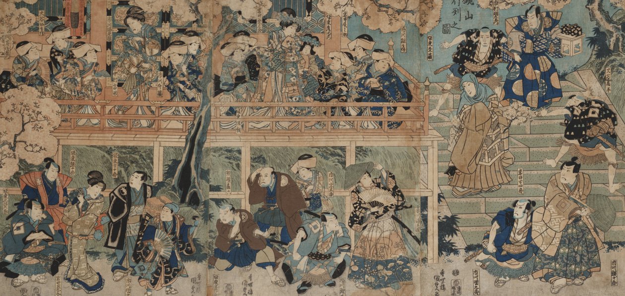 Kagamiyama-esittely (värillinen puupiirros kiinnitettynä alukseen) tekijältä Utagawa Kunisada III