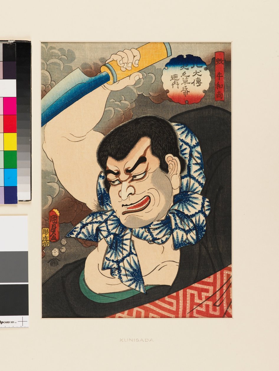 Arashi Otohachi III pahana pappina Bungyūnä tekijältä Utagawa Kunisada II