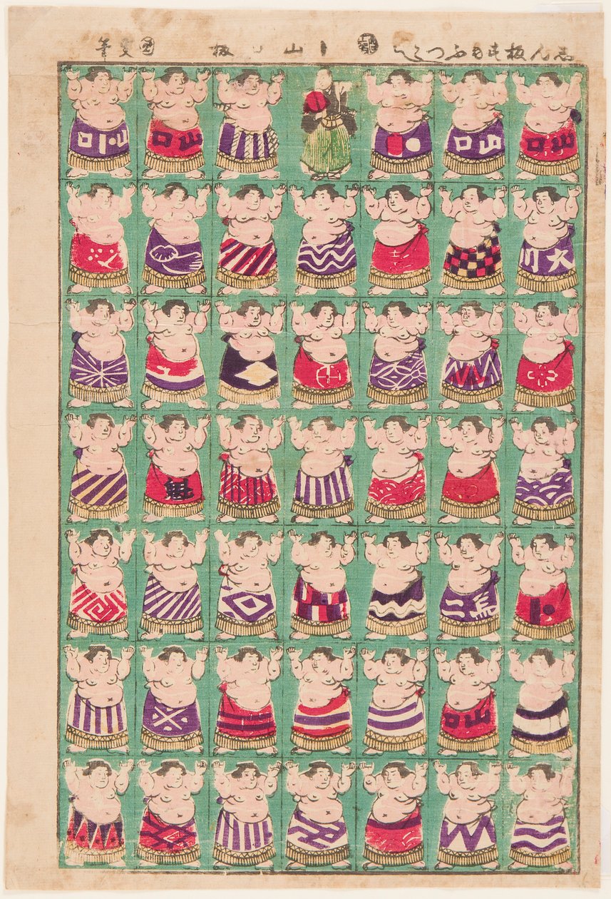 Sumopainijat. Painos Utagawa Kunisada II (1823-1880) tekijältä Utagawa Kunisada II