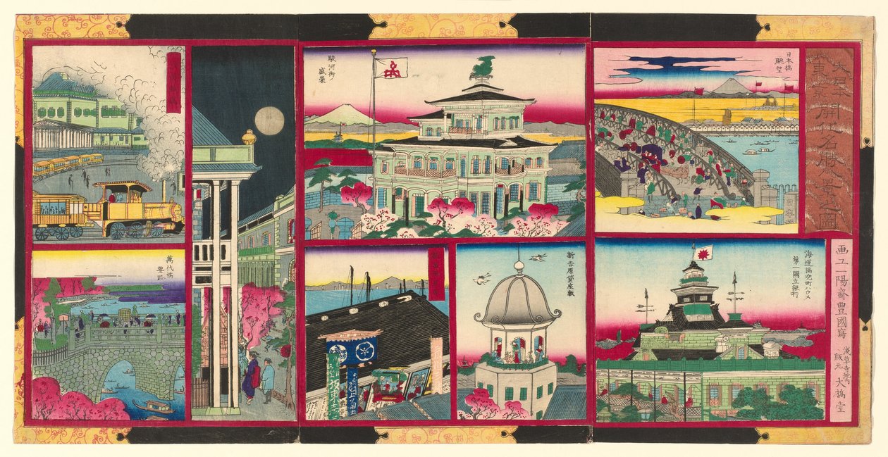 Brittiläiset mallinäkymät web s pa back s jäsen g harvinainen t Japani tekijältä Utagawa Kunisada II