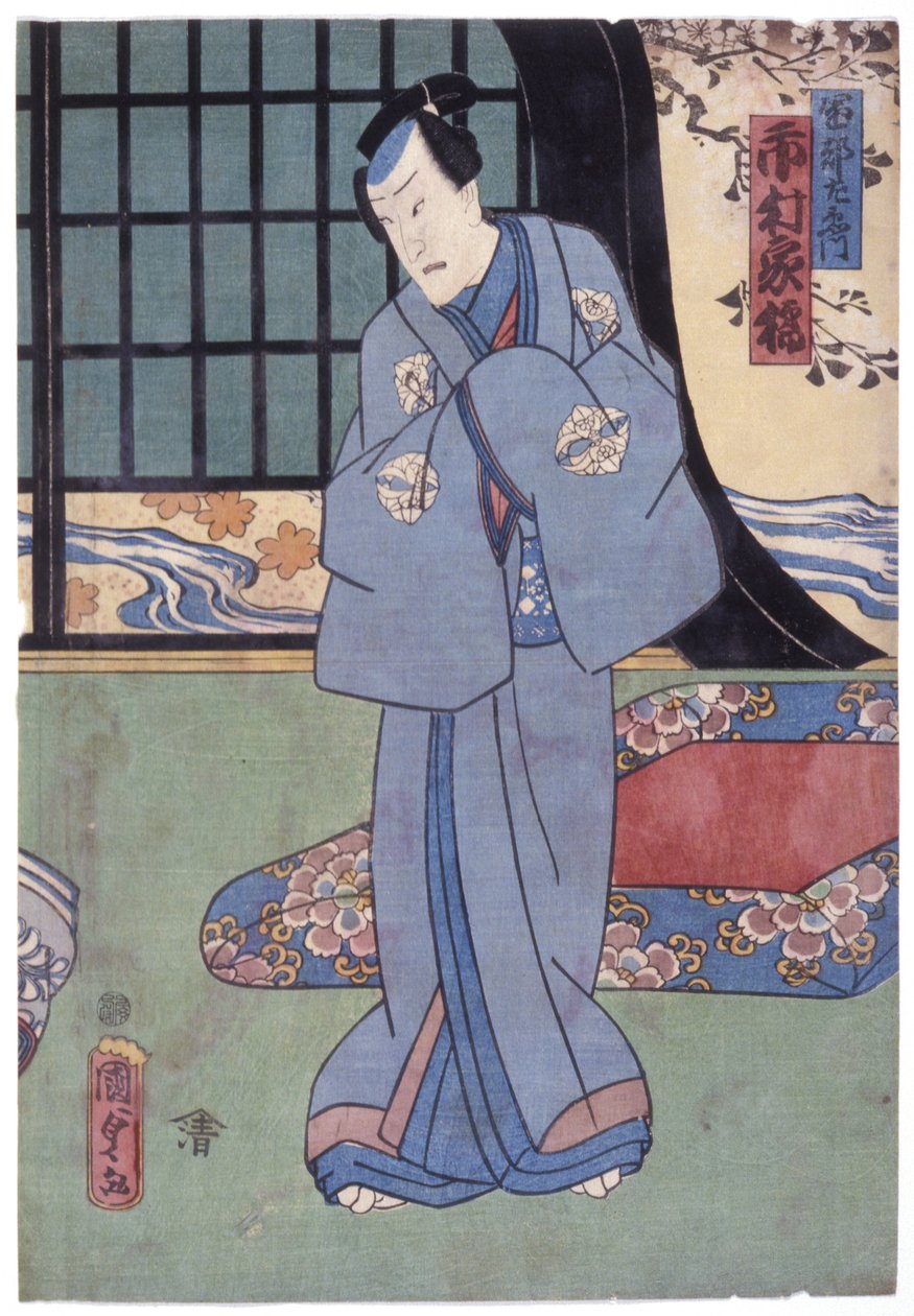 Ichimura Kakitsu Iv Sonobe Saemonin roolissa (värillinen puupainatus) tekijältä Utagawa Kunisada II