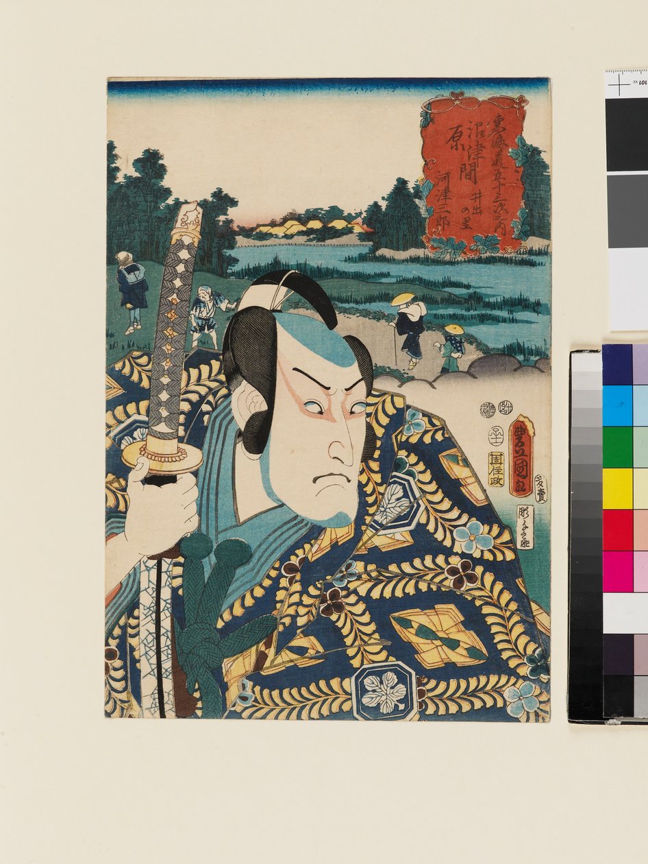 Ide-no-sato Numazun ja Haran välillä tekijältä Utagawa Kunisada II