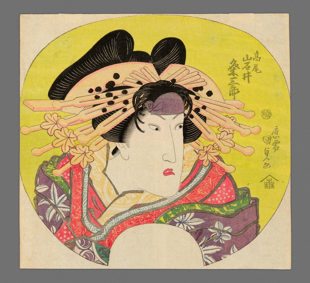 Juhla, Kume Saburo, Kabuki, Kabuki, Kabuki tekijältä Utagawa Kunisada II