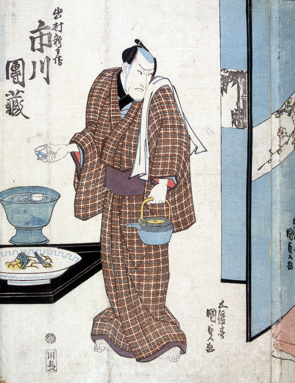 Japanilainen tarjoilee teetä - Kounisadalta tekijältä Utagawa Kunisada II