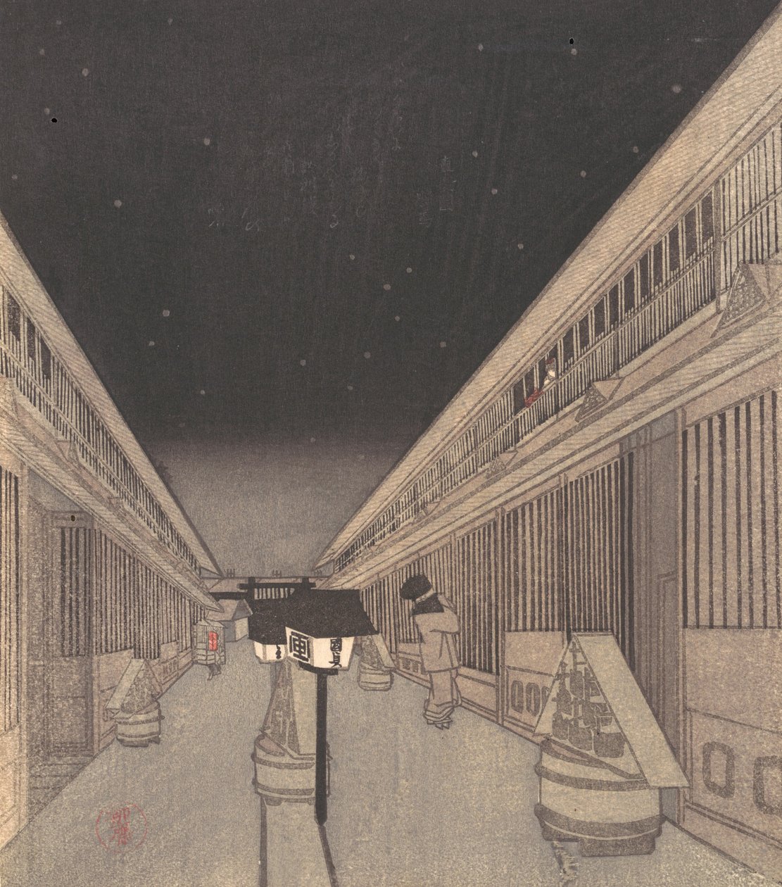 Yoshiwaran pääkatu tähtiyönä, 1852-64, 1852-64. tekijältä Utagawa Kunisada II