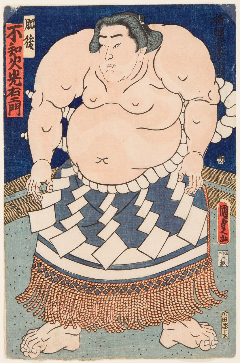 Muotokuva sumopainijasta Shiranui Mitsuemonista (1825-1879) rituaaliesiliinalla. Painos Utagawa Kunisada II (1823-1880) tekijältä Utagawa Kunisada II