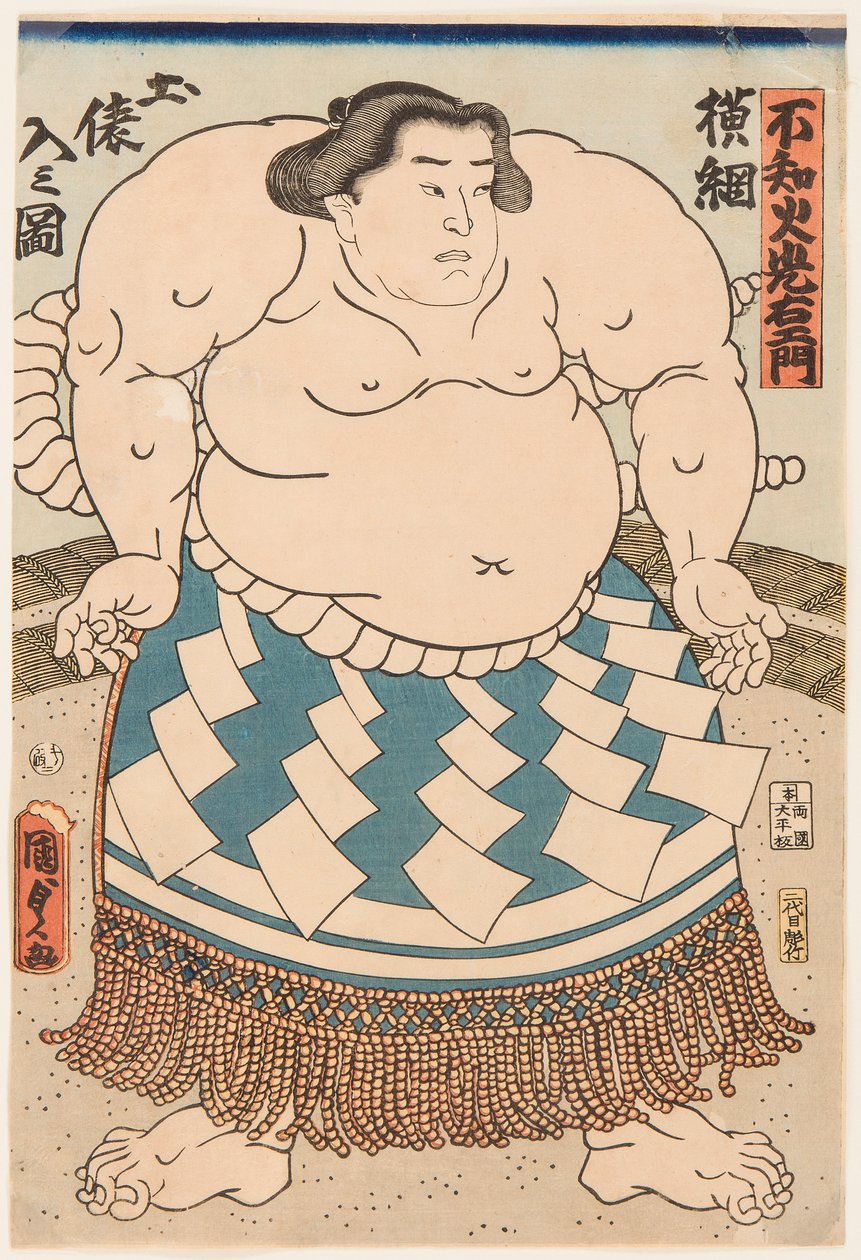 Muotokuva sumopainijasta Shiranui Mitsuemonista (1825-1879) rituaaliesiliinalla. Painos Utagawa Kunisada II (1823-1880) tekijältä Utagawa Kunisada II