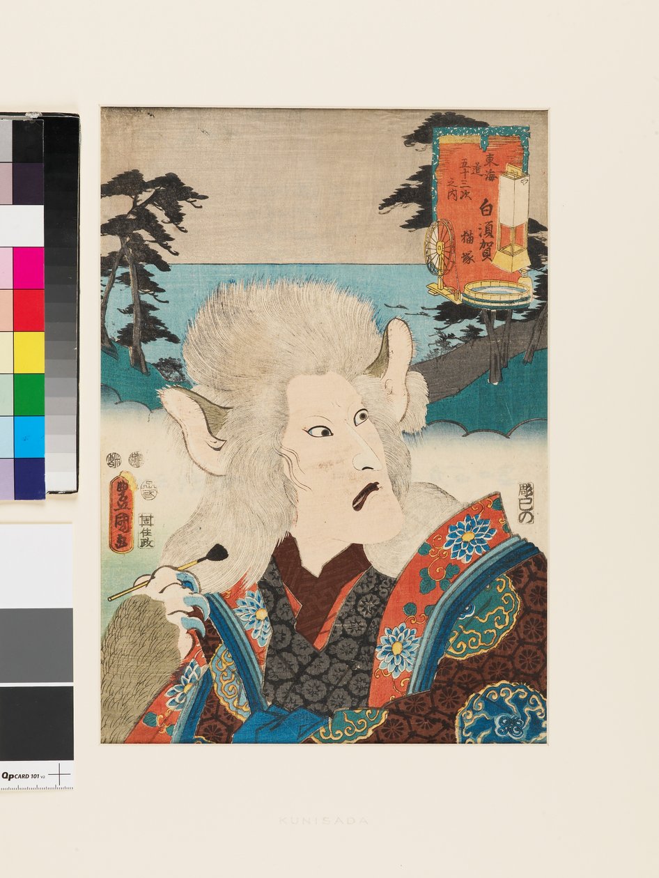 Shirasuka: Nekozuka tekijältä Utagawa Kunisada II