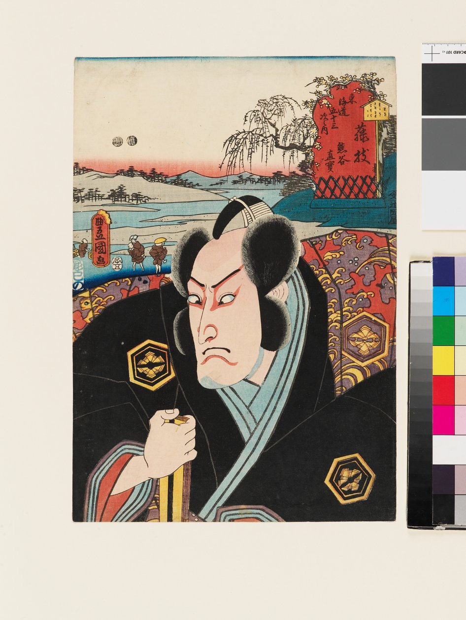 Hahmo Kumagai Jirō Naozane Fujiedassa... tekijältä Utagawa Kunisada II