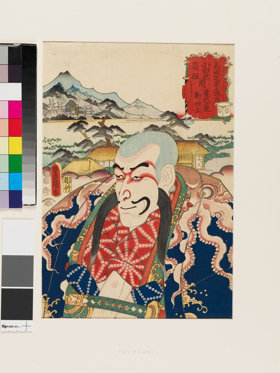Hahmo Nyūdō Shinsai Sokan kylässä, Odawaran ja Hakonen välissä. tekijältä Utagawa Kunisada II